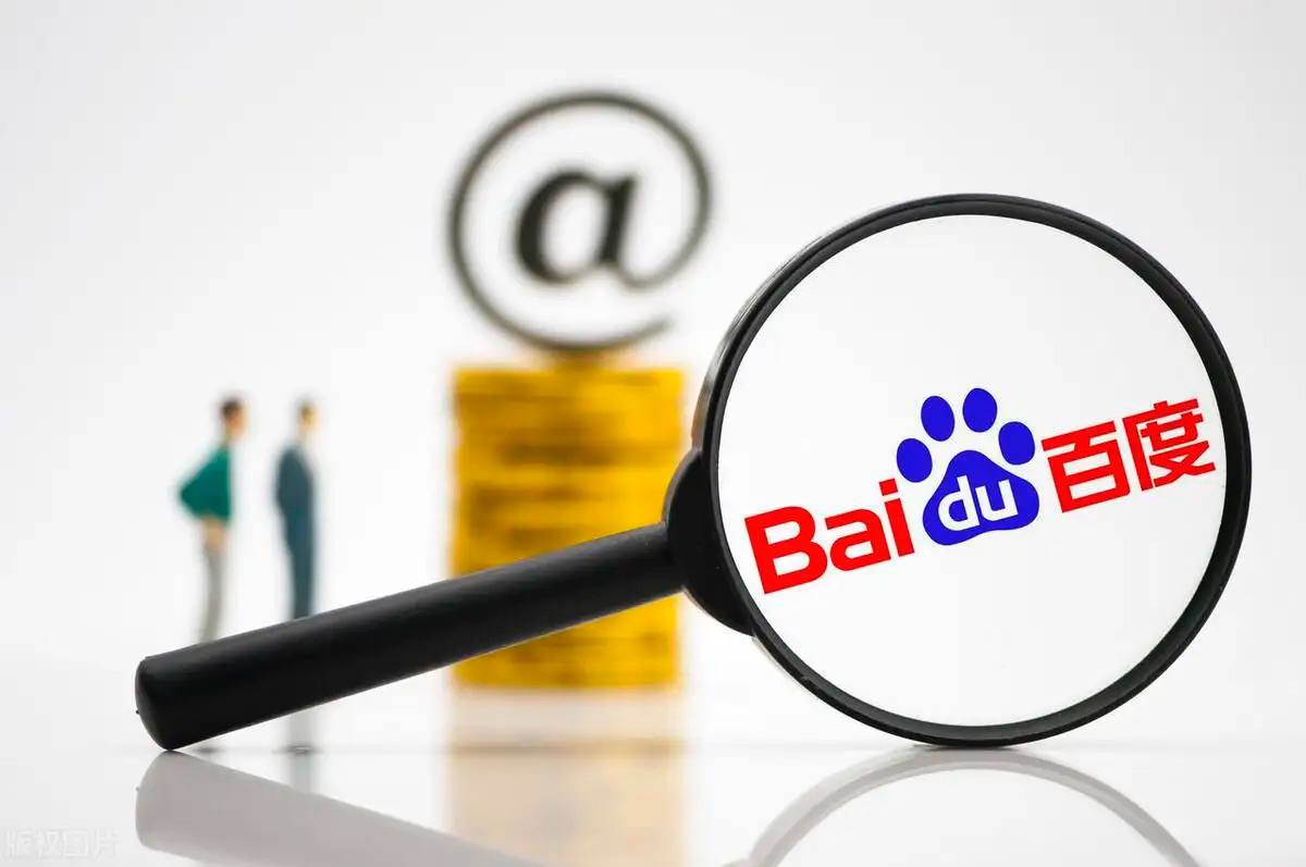 贝博bb登陆v26.3.74.61.1 安卓版 3 贝博bb登陆v23.6.14.95.2 安卓版 3